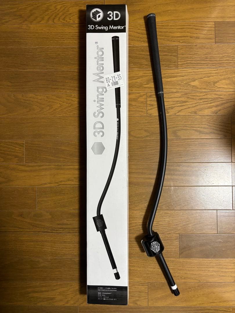 3Dスイングメンター3D swing mentor taskgolf