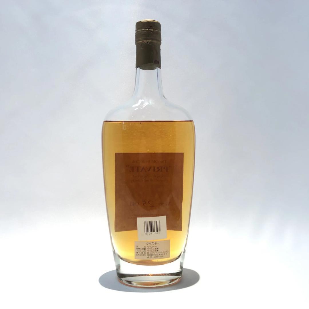 70年代前蒸留 90年代流通 マッカラン 25年 プライベート M (1420)