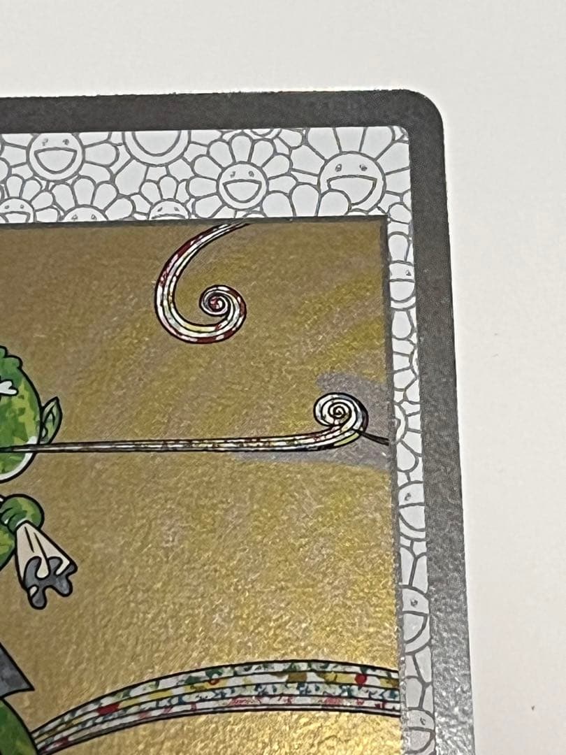 村上隆　トレカ　風神　ホロ　ふるさと納税