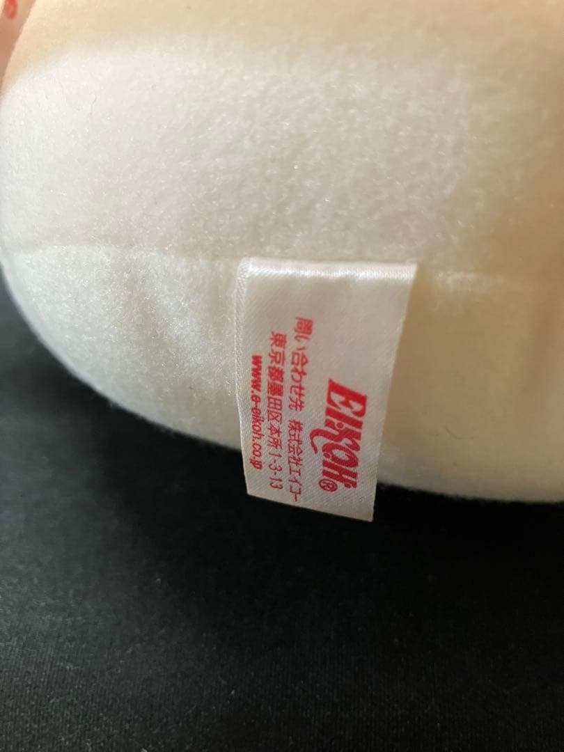 レア　ハローキティ いちご柄 ぬいぐるみ レトロ約30cm B2243