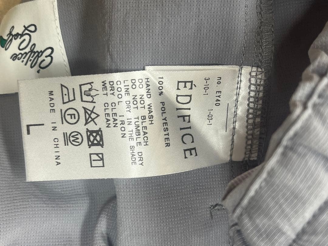 CLUBHAUS / Dynamic Range　4点セット　Lサイズ