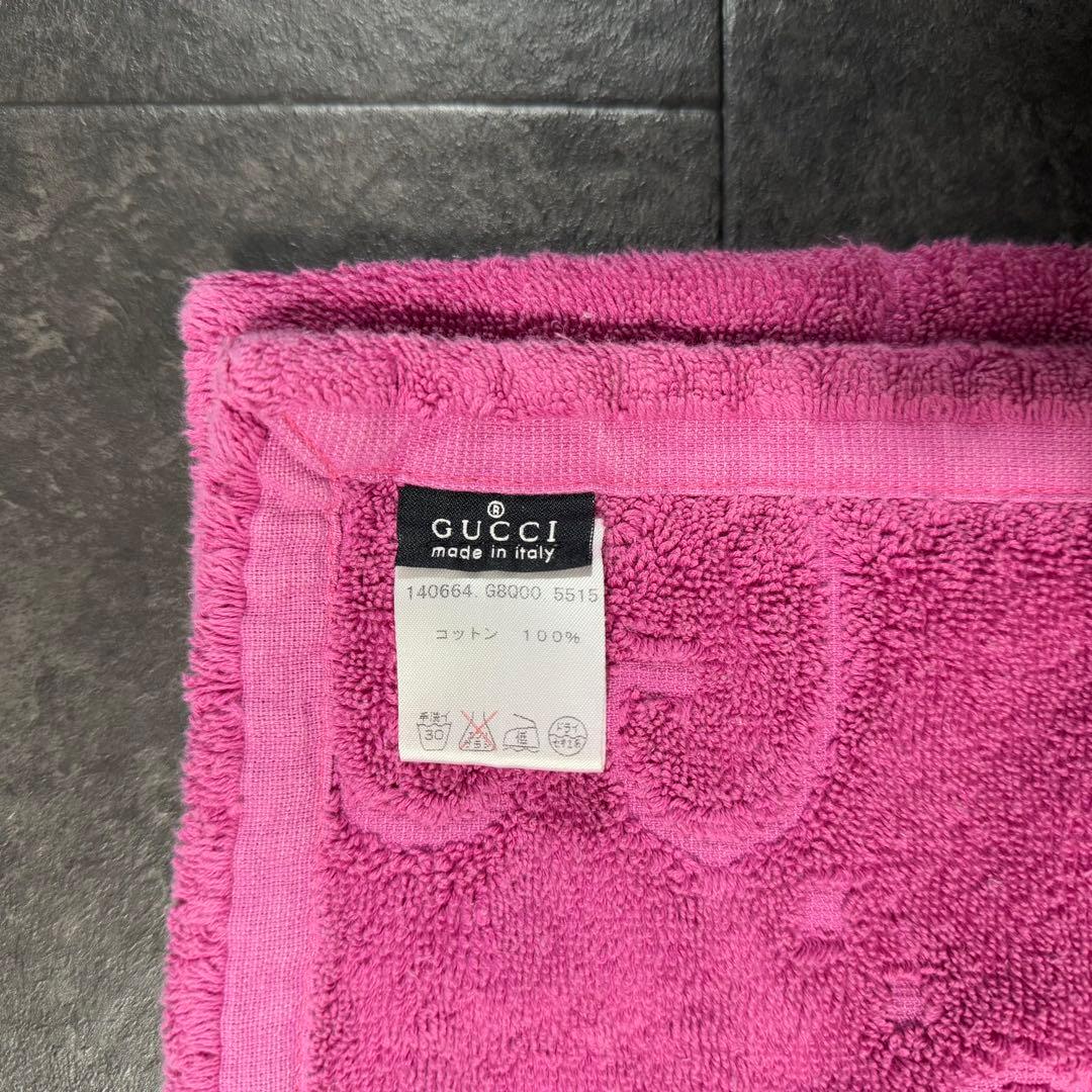 GUCCI タオル ピンク
