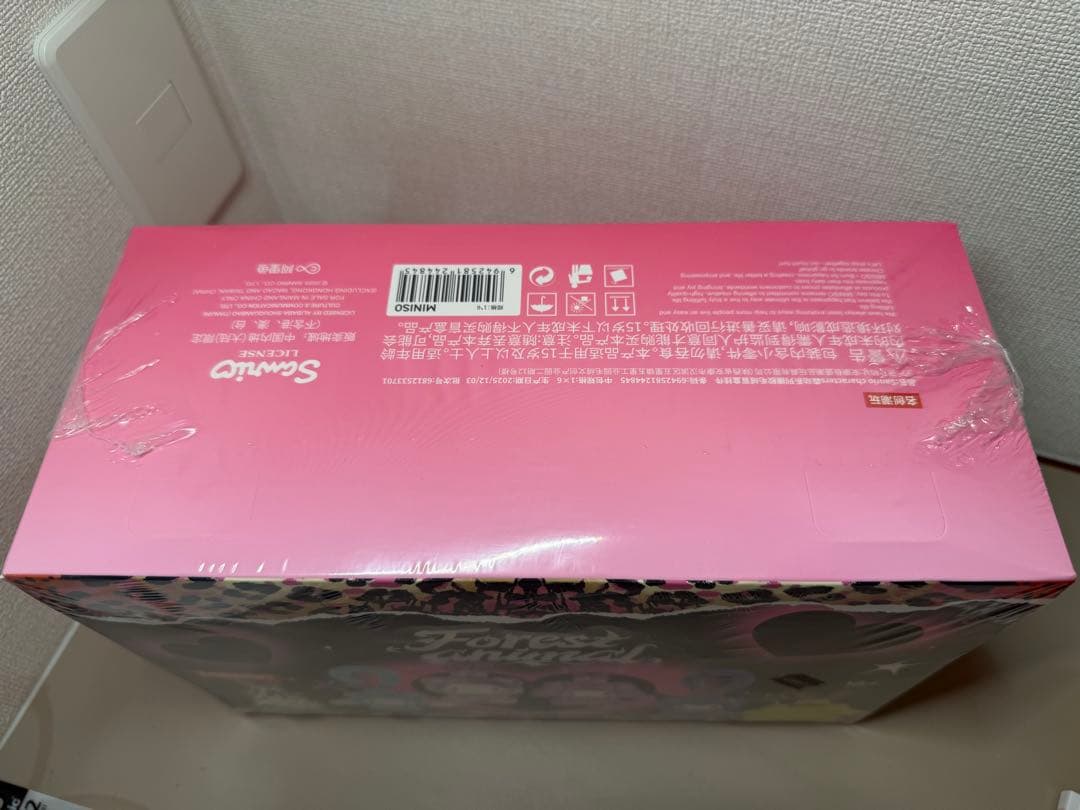 本日発送◎中国限定MINISOサンリオ ヒョウ柄マーブル柄ぬいぐるみキーホルダー