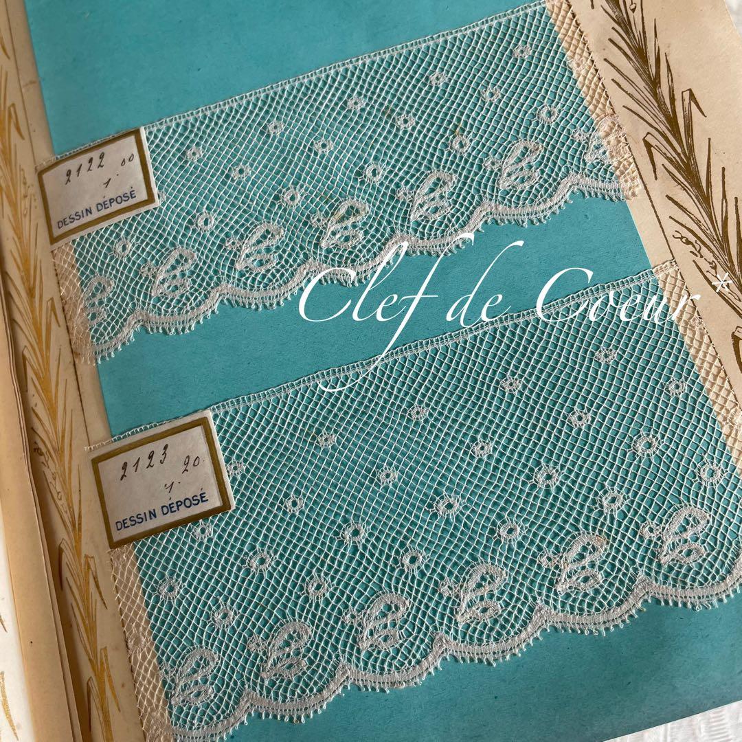 0226C フランスアンティーク レースサンプル帳サンプラー見本ヴァランシエンヌ