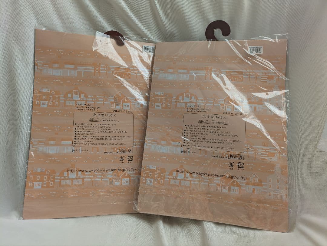 【新品＊未使用】ダッフィーコスチューム ペアセット公式