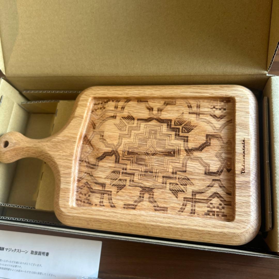 oldmountainオールドマウンテン 調理用品 マジックストーンオーク