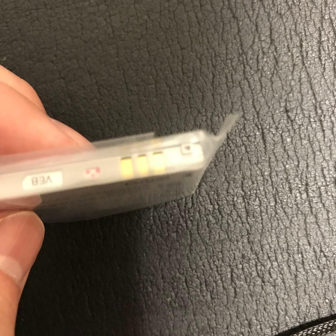 softbank 電池パック　PMBAP1