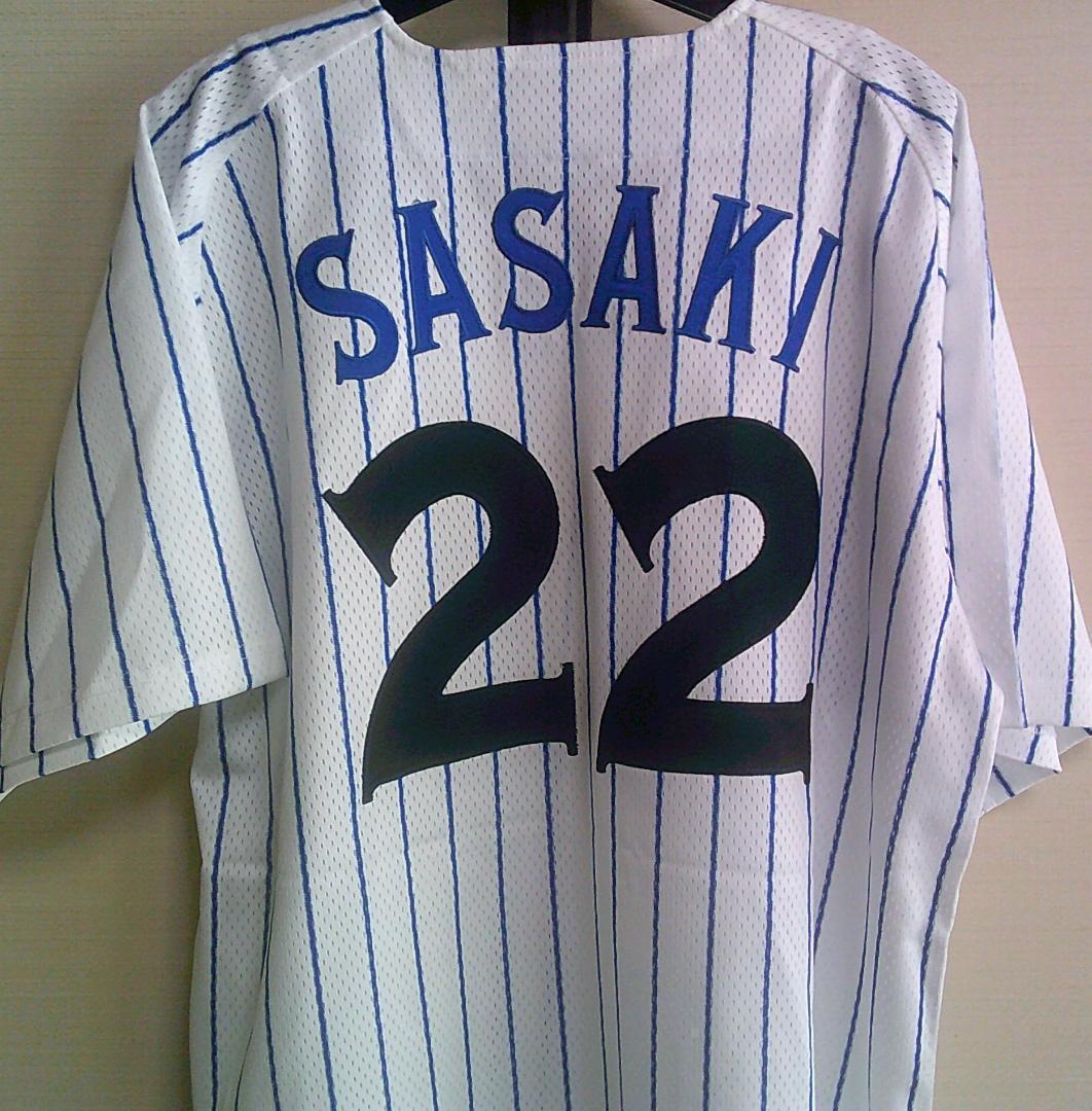 大魔神M横浜DeNAベイスターズ佐々木 主浩22復刻ユニフォーム新品刺繍プロ野球