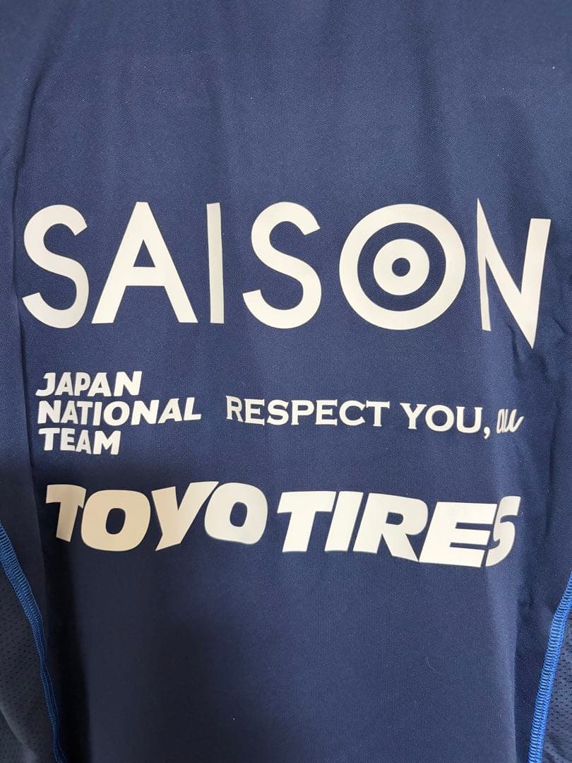 サッカー日本代表 トレーニングウェア 上下セット Lサイズ 2023年