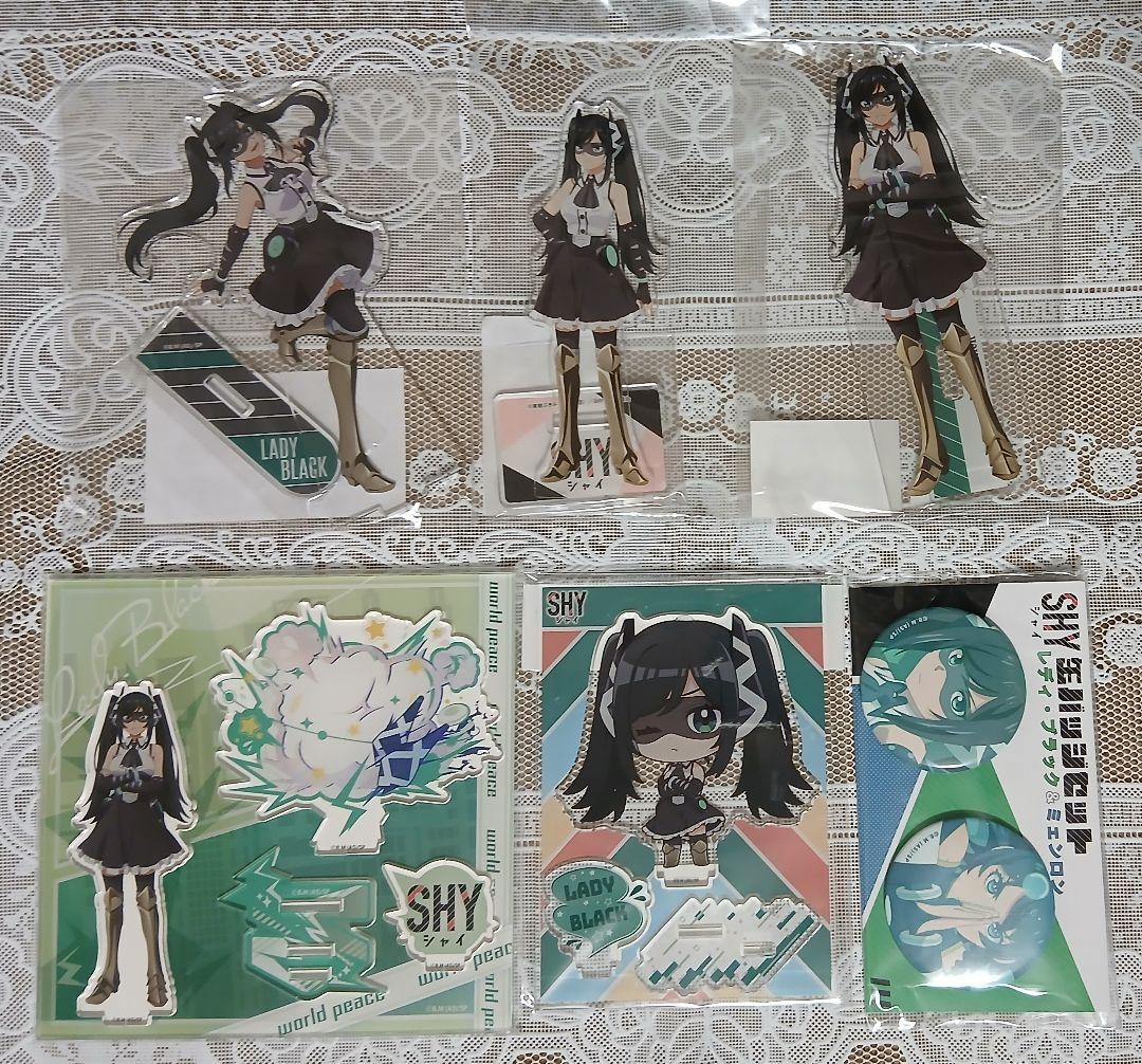 SHY　レディブラック　まとめ売り（種類は画像をご確認ください。）