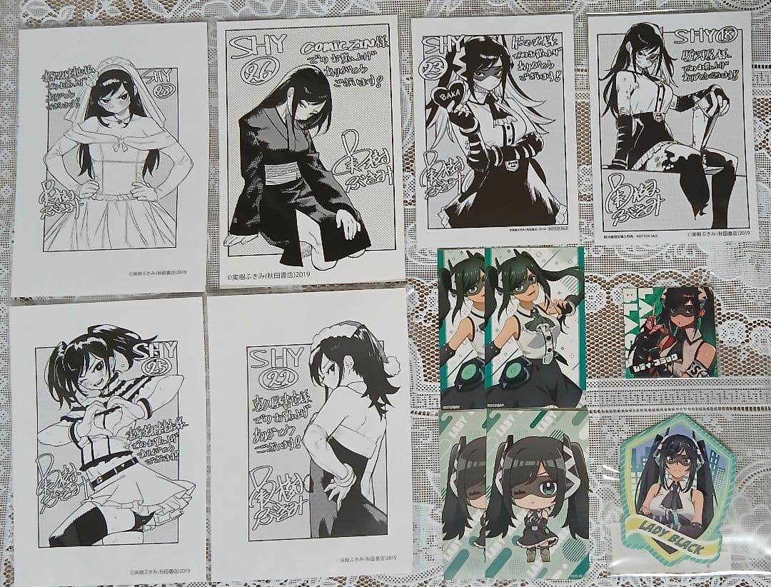 SHY　レディブラック　まとめ売り（種類は画像をご確認ください。）