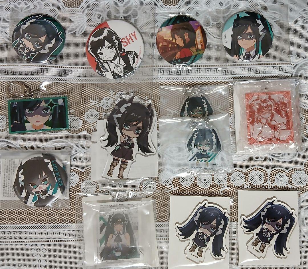 SHY　レディブラック　まとめ売り（種類は画像をご確認ください。）