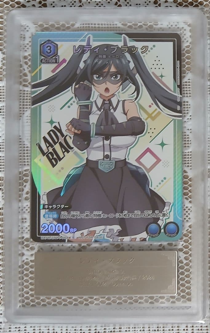 SHY　レディブラック　まとめ売り（種類は画像をご確認ください。）