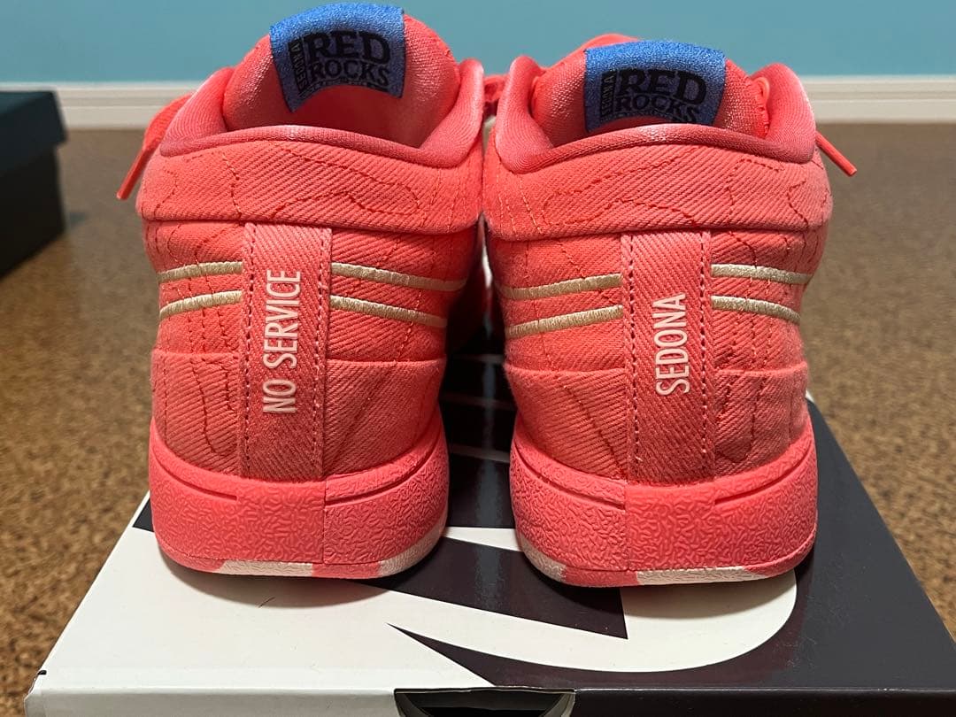 シューズ(男性用) NIKE BOOK1 EP Sedona 27.5