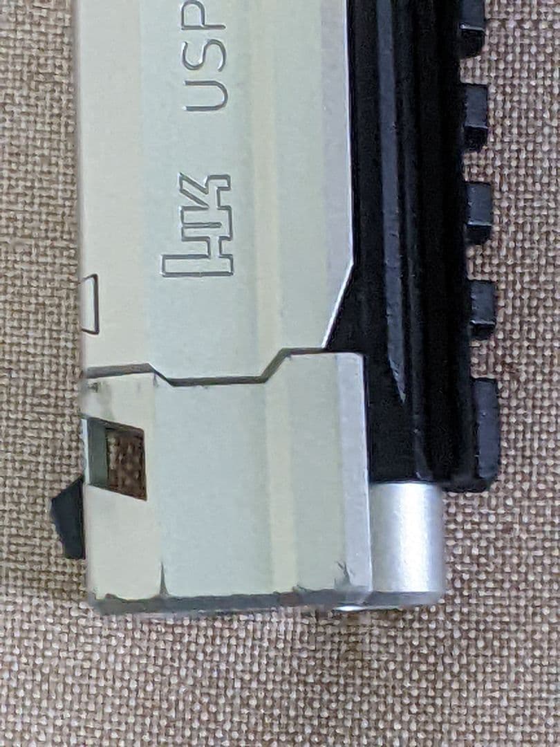 ガスガン東京マルイSG-09R