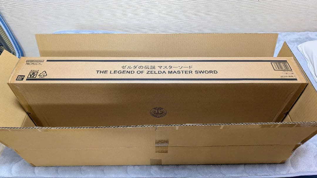 【新品未開封】PROPLICA ゼルダの伝説 マスターソード