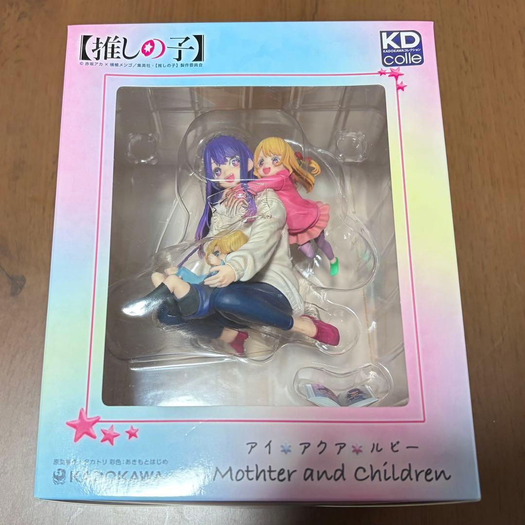 推しの子 アイ アクア ルビー Mother and Children