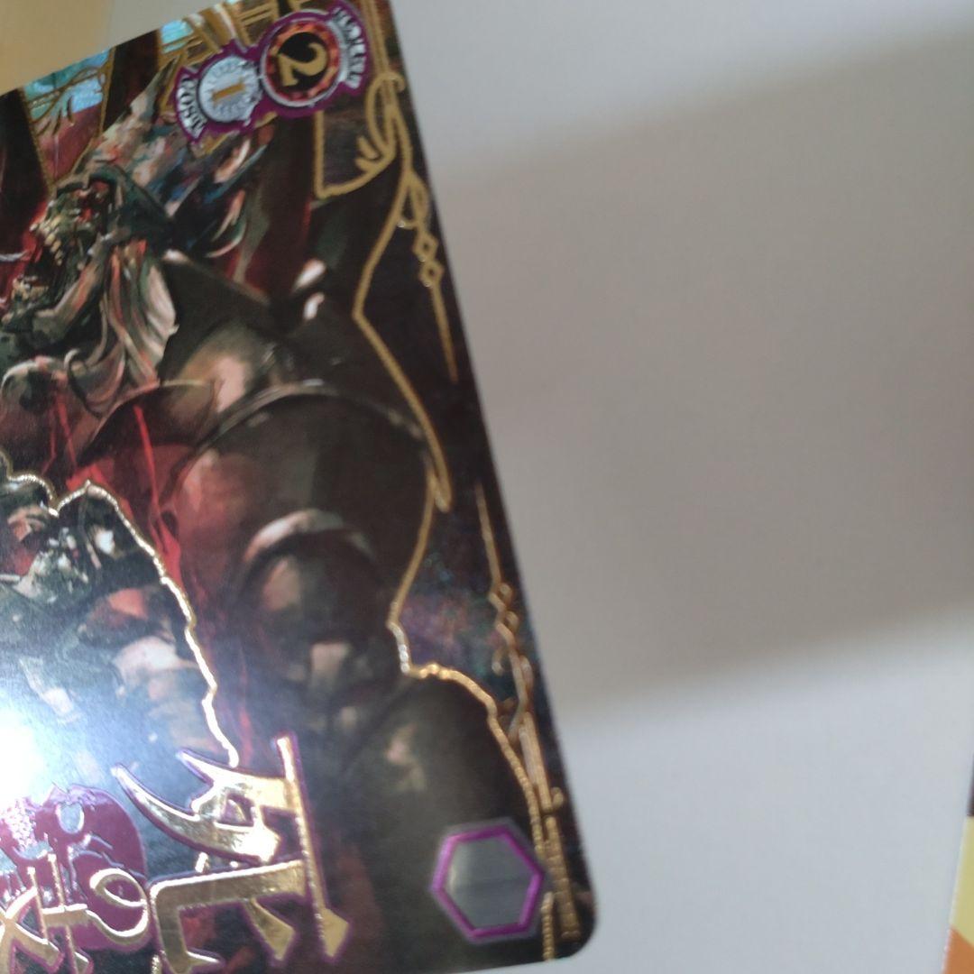 ヴァイス　至高の中の頂点アインズ