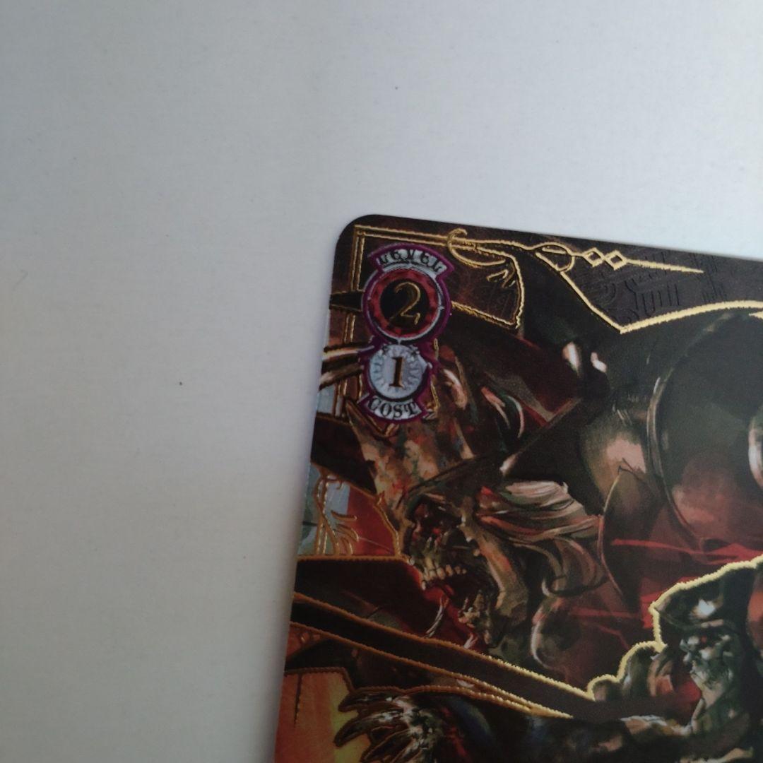 ヴァイス　至高の中の頂点アインズ