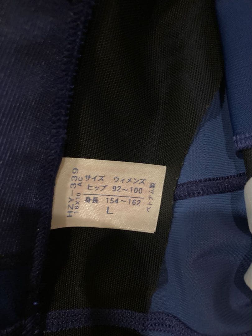 ワコール　CW-X レディース　スパッツ