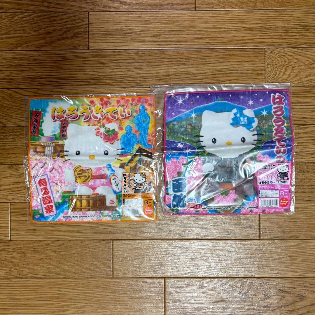 【新品未開封】ご当地キティ ハンドタオル プチタオル 28枚