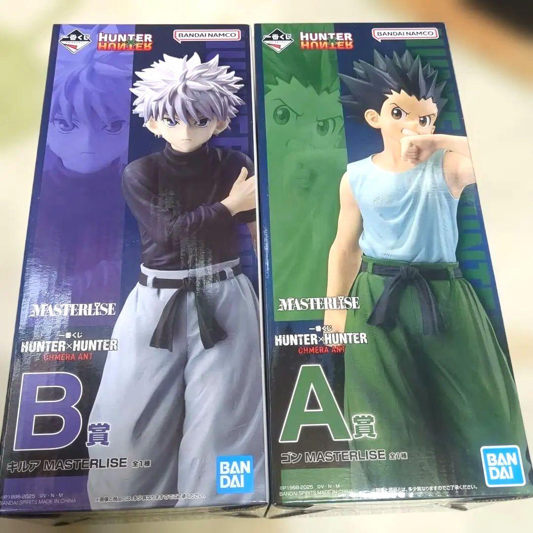 一番くじHUNTER×HUNTER キメラアント編 A賞　ゴン　B賞キルアセット