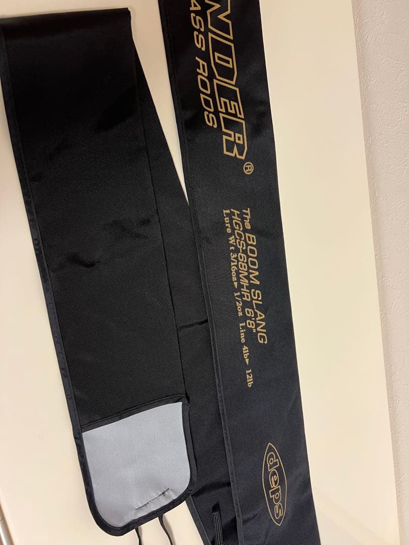 美品デプス サイドワインダー ブームスラング HGCS-68MHR