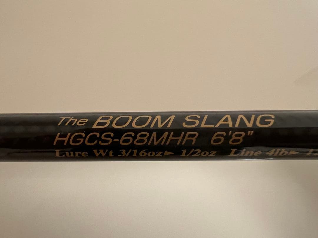 美品デプス サイドワインダー ブームスラング HGCS-68MHR