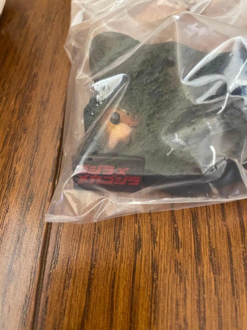 ゴジラ全集Final名鑑シリーズ　未開封コンプ全８種セット