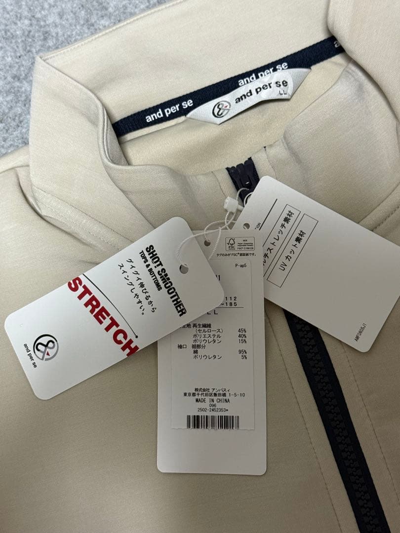 and per se ストレッチジップアップジャケット