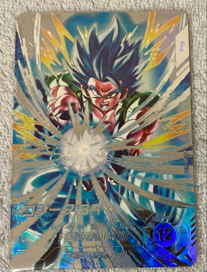 ドラゴンボール　スーパーダイバーズSDV7-SEC2ゴジータ:BRパラレル　キズ
