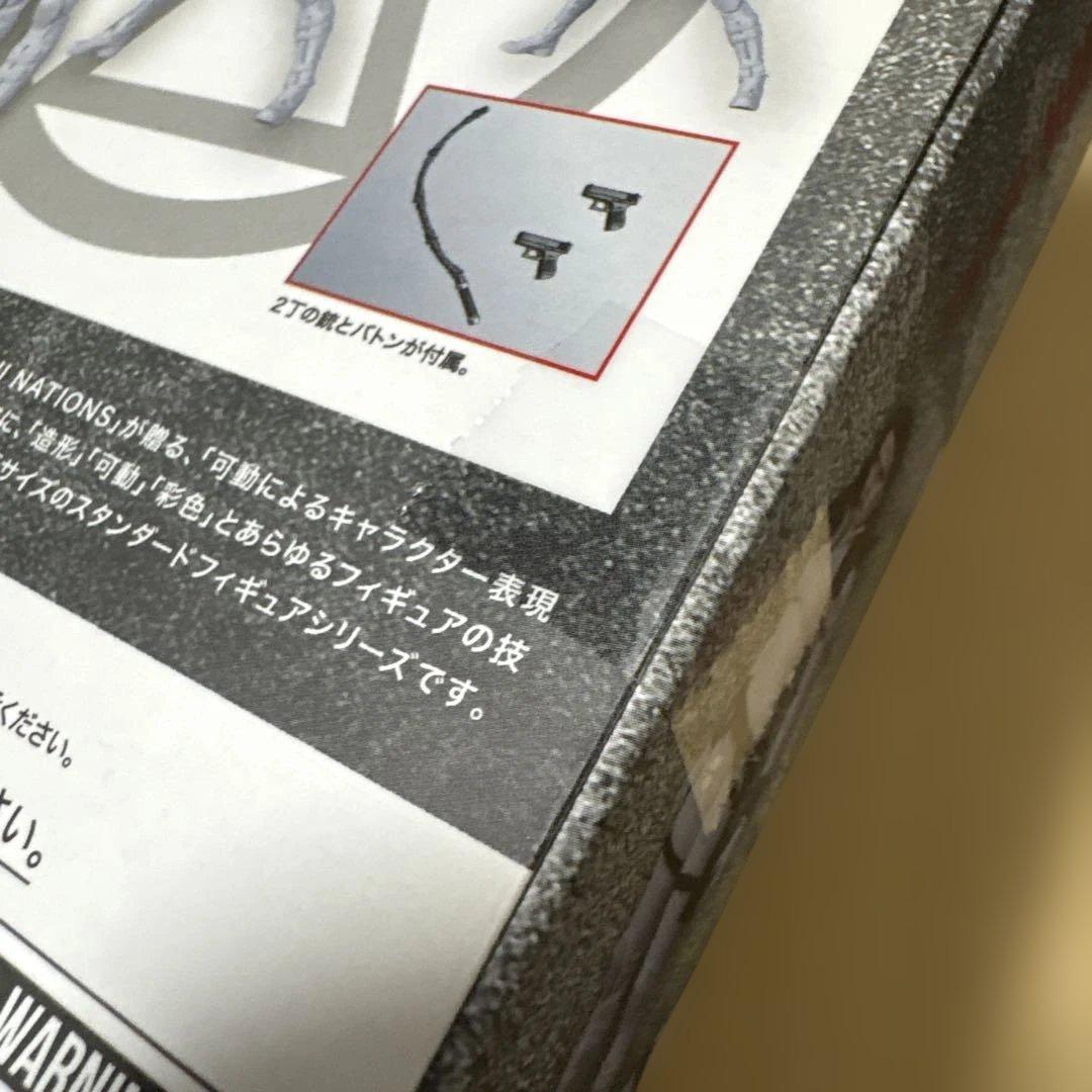 SHFiguarts フィギュアーツ　ブラックウィドウ (スノースーツ)