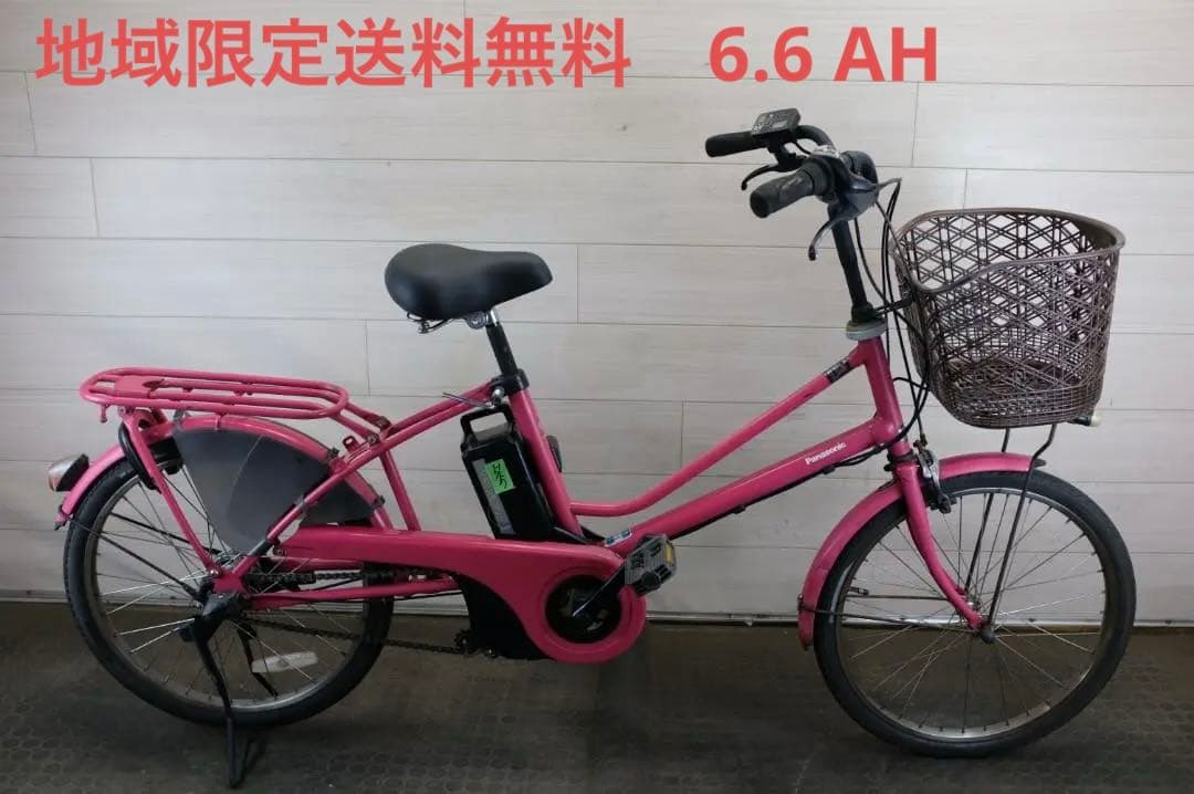 パナソニックLALA5　20インチ　3段　6.6Ah（5点灯）充電器あり