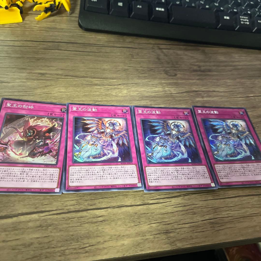 ドミナス インパルス パージ