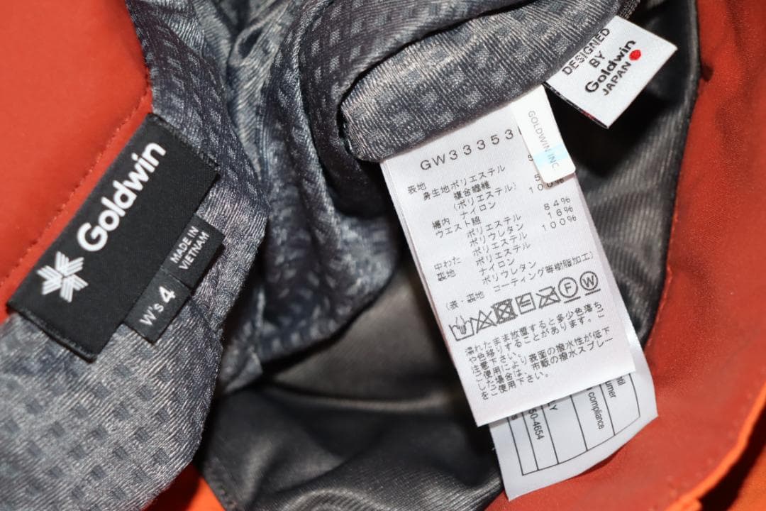 新品 ゴールドウイン Gソリッド カラー 中綿 スキーパンツ (4/XL)Ⓗ