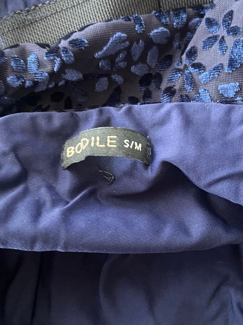 BODILE ボディール 限定デザイン レオタード