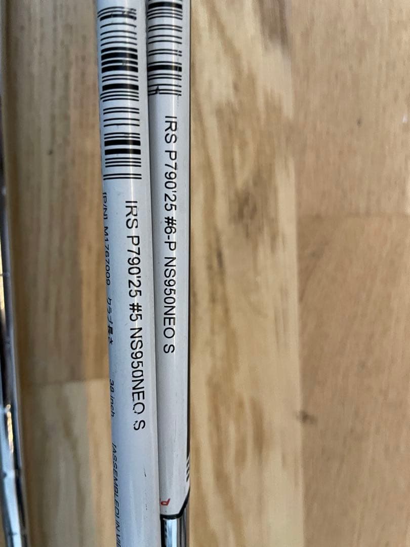 テーラーメイドP790（2025）5-PW NS950 neoS ※差し戻し