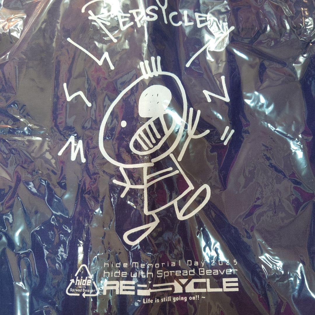 hide グッズセット【オマケ付】