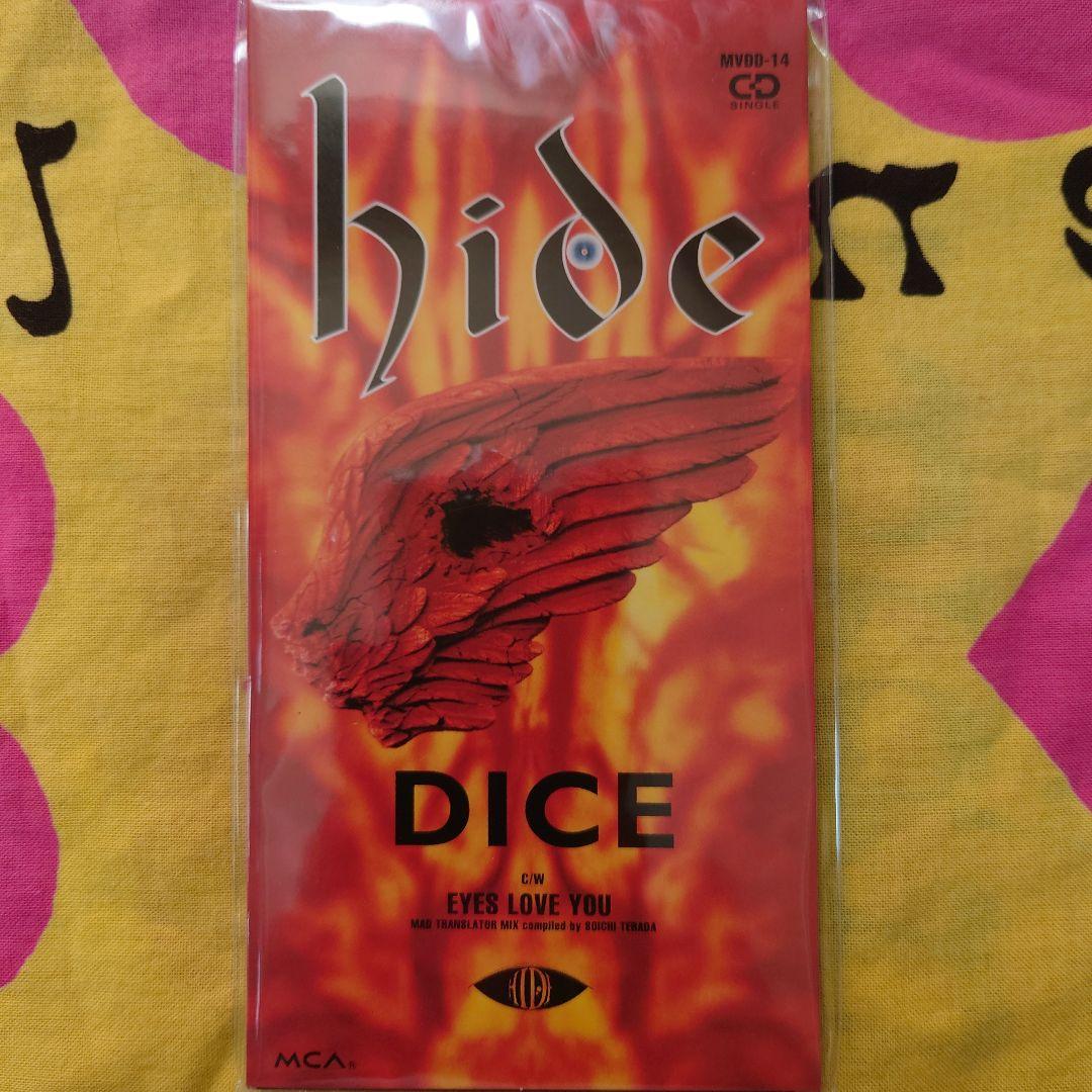 hide グッズセット【オマケ付】