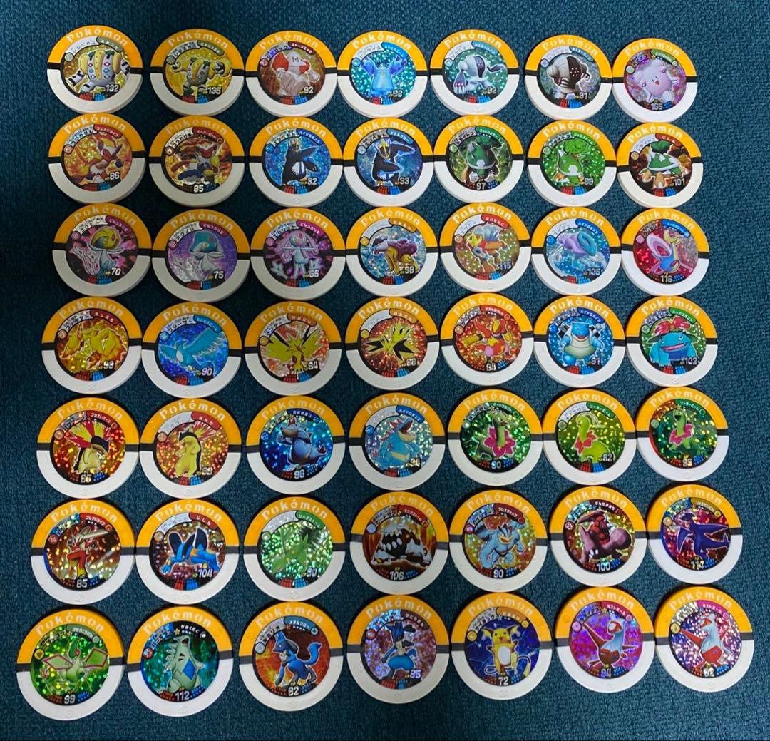 ポケモンバトリオ マスター ハイパー 大量まとめ売り セット