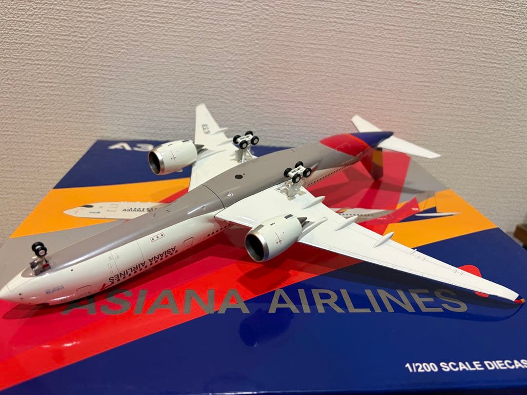 1/200 jcwings A350-900 アシアナ航空　ダイキャスト