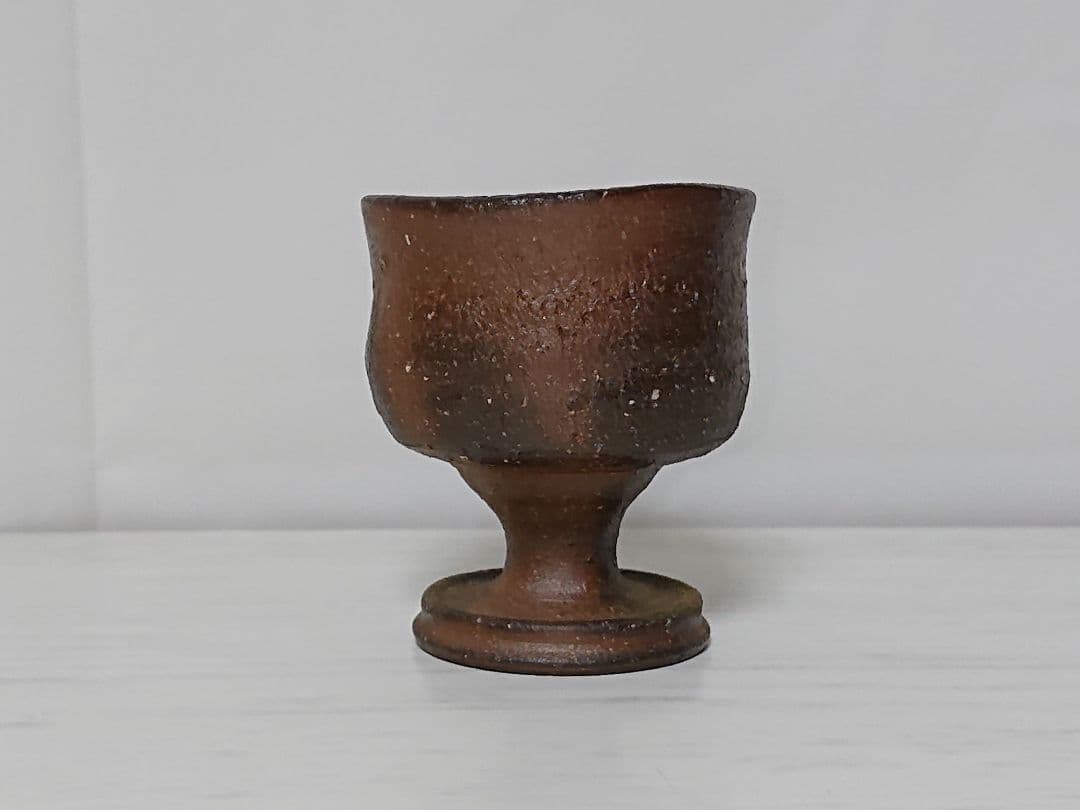 山田絵夢(四代山田常山) 常滑 ぐい呑