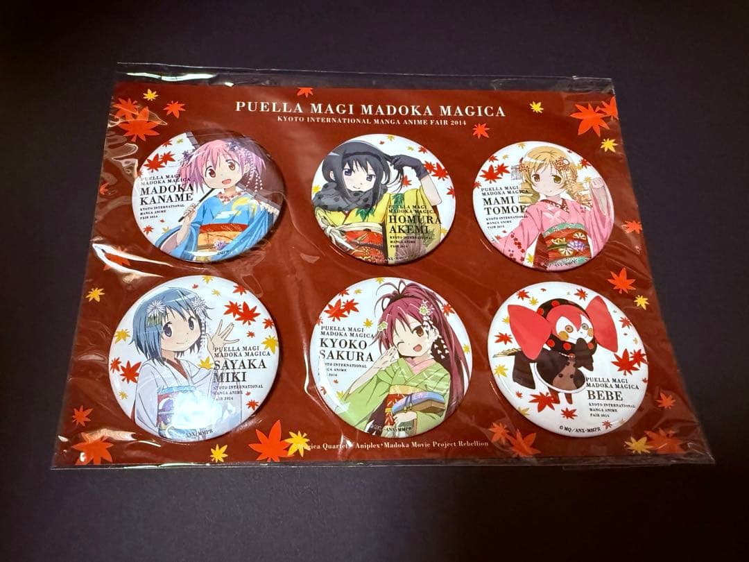 魔法少女まどか☆マギカ 舞子缶バッジセット 京まふ