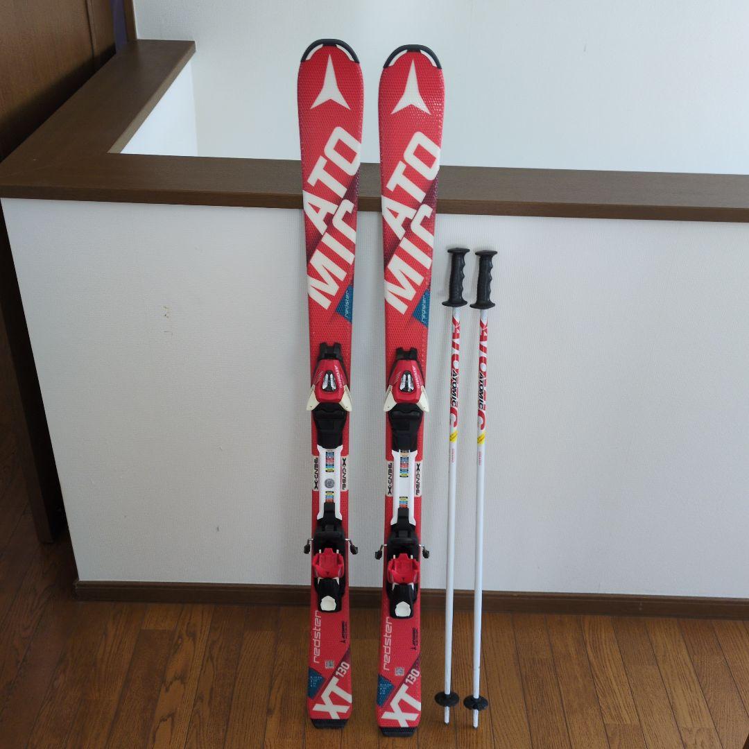 Atomic XT130 スキー板とポールセット