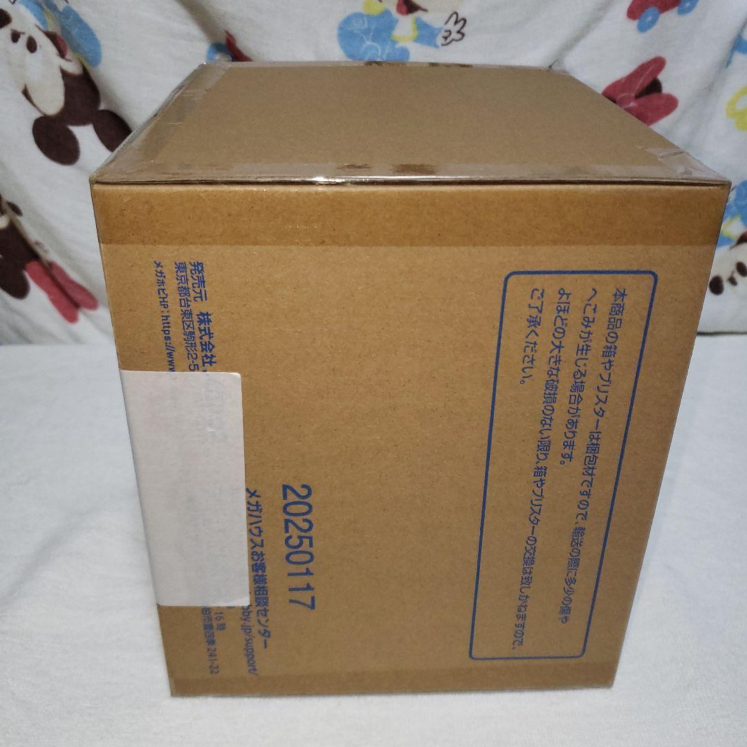 ニコ・ロビン Ver.BB_02 20th Anniversary 「ワンピー…