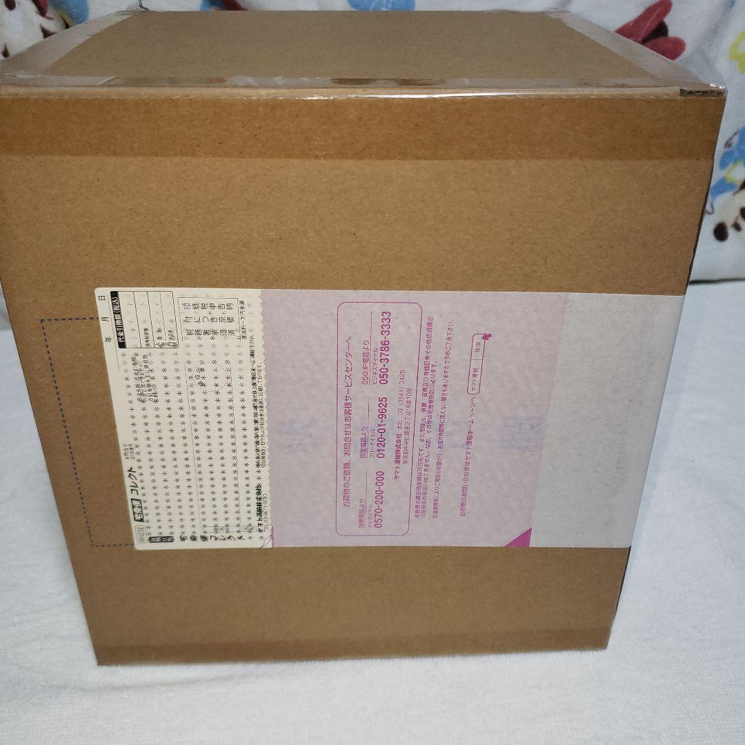 ニコ・ロビン Ver.BB_02 20th Anniversary 「ワンピー…