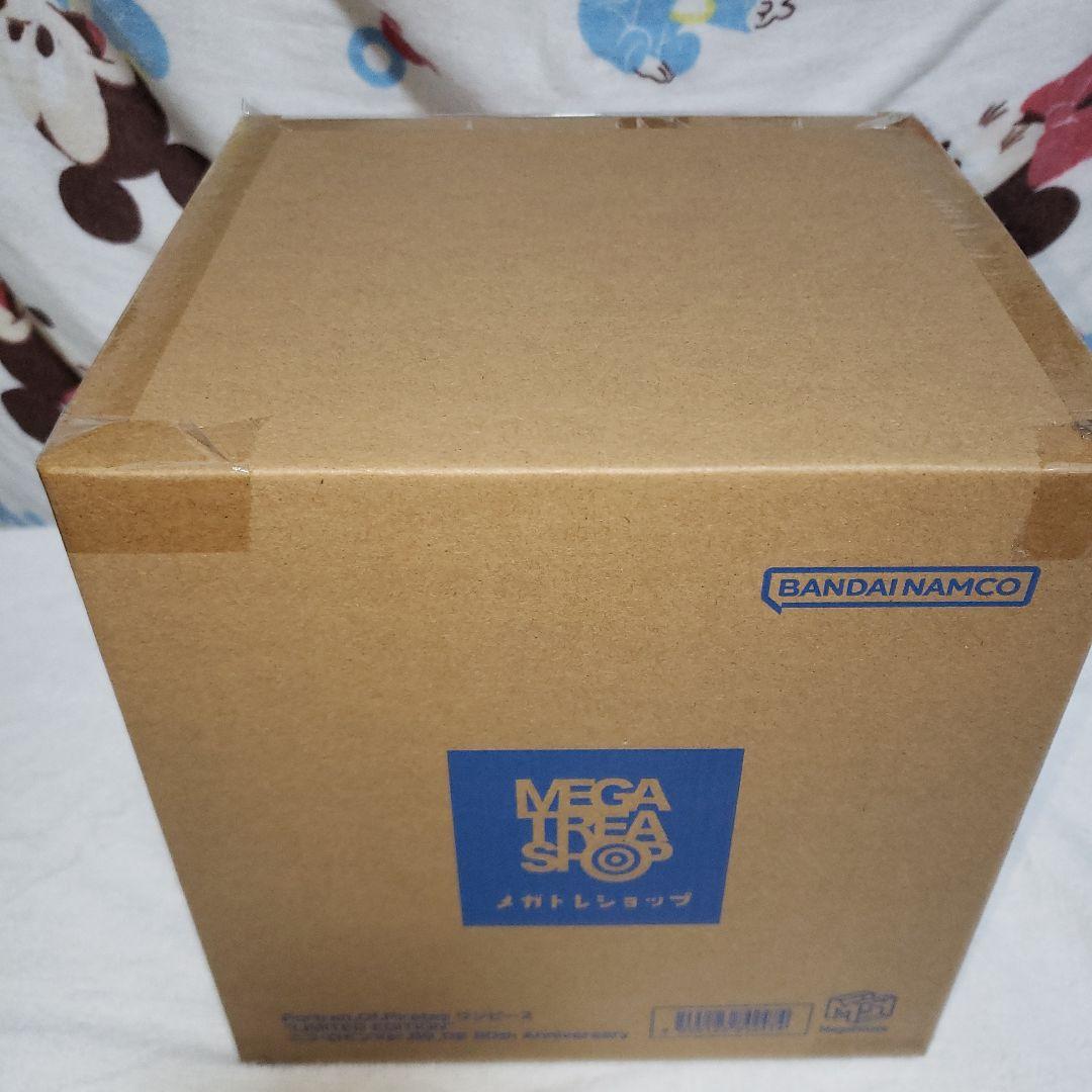 ニコ・ロビン Ver.BB_02 20th Anniversary 「ワンピー…