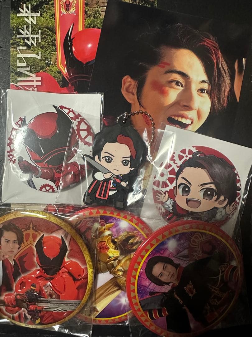 キングオージャー　ギラ・ハスティー　グッズ25点セット