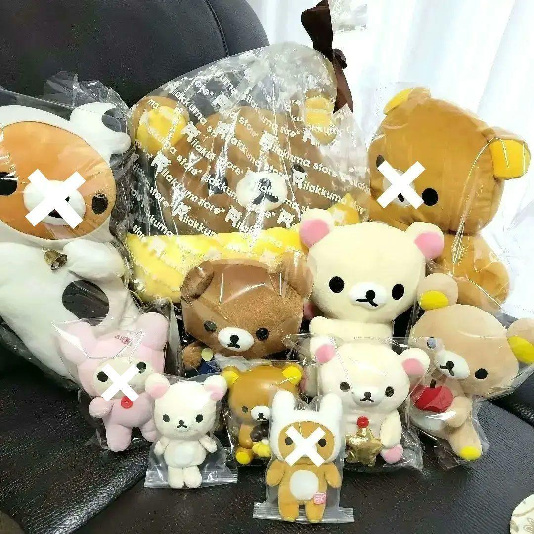 【入手困難】リラックマ　クッション　ぬいぐるみ&マスコット　まとめ売り