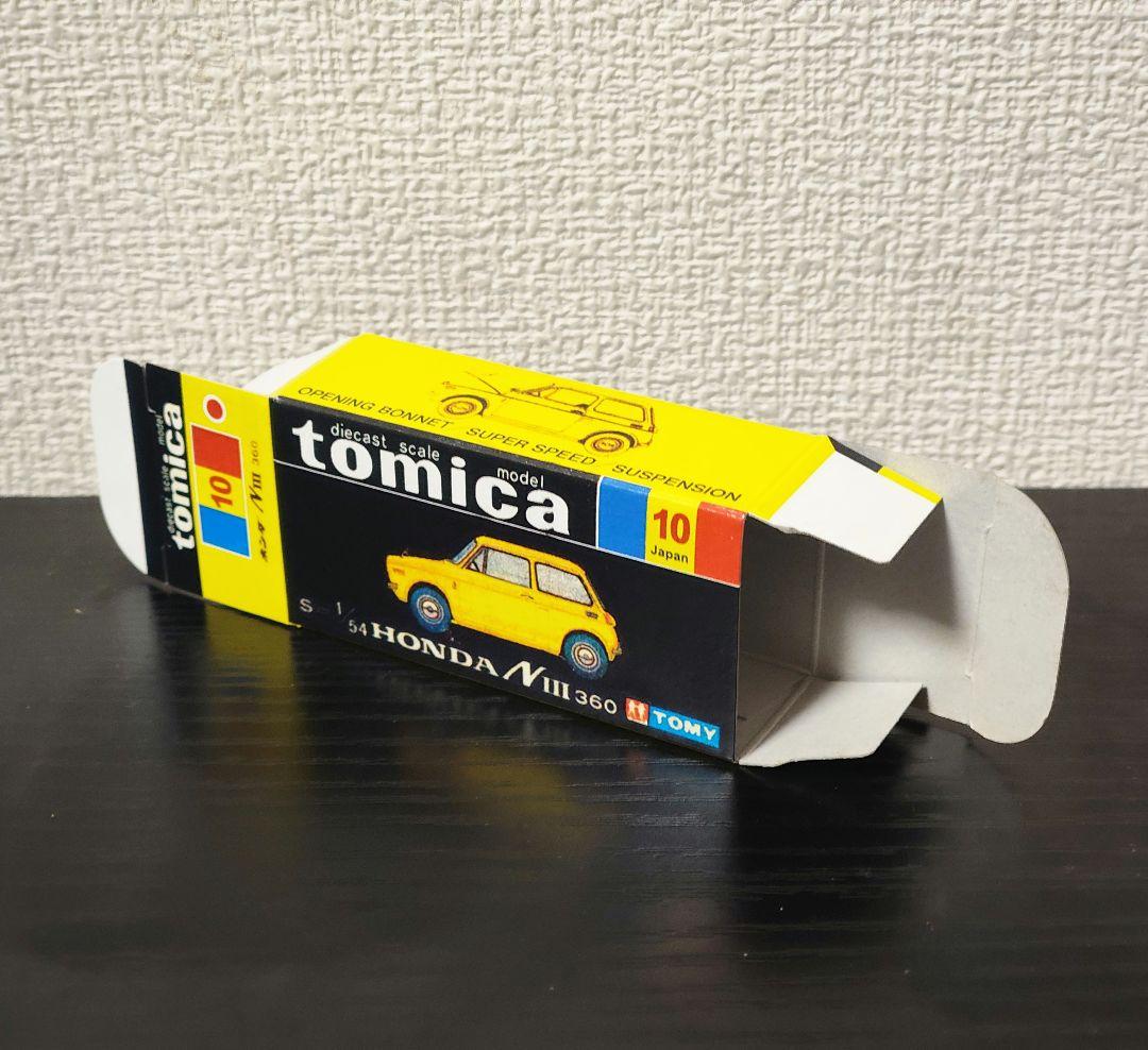 TOMICA　トミカ　ホンダ　N360　赤色　香港製